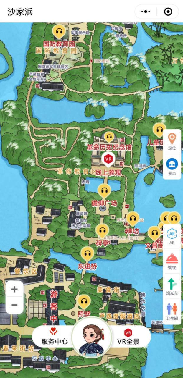 640 (5).png 640 (5).png